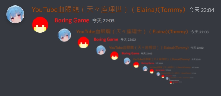禁止套娃