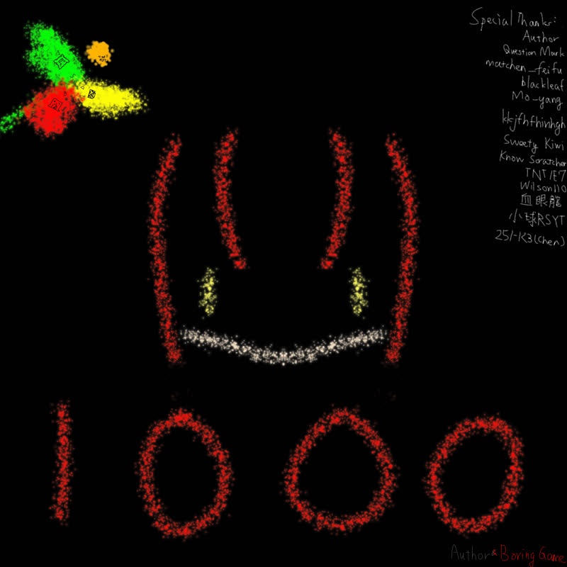 1000 Cover