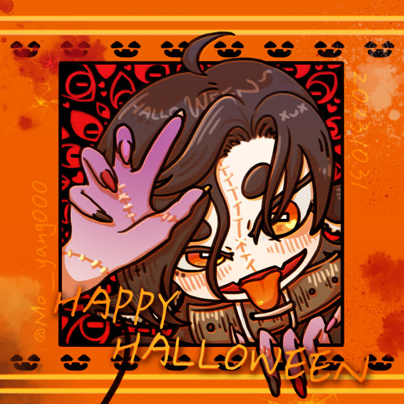 Happy Halloween Cover